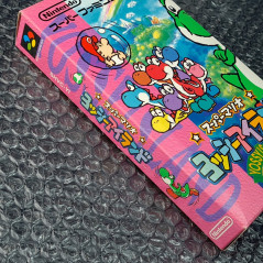 Super Mario Yoshi Island (Sans Notice) Super Famicom Nintendo SFC Snes Japan Game Platform Action 1995