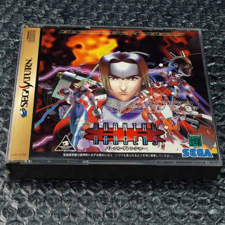 Burning Rangers (With Reg. & Spin. Card) (TBE) Sega Saturn Japan Ver. Action Adventure Sega Date 1998