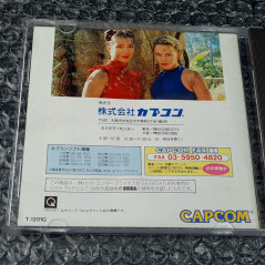 Street Fighter Real Battle On Film Movie Sega Saturn Japan Ver. Fighting Capcom 1995