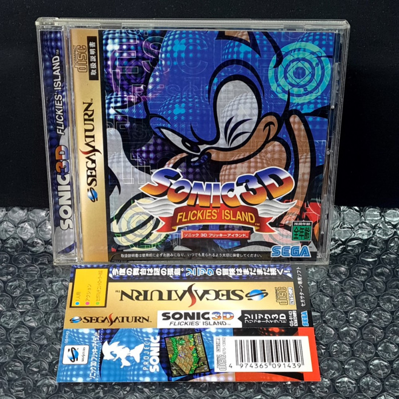 Sonic 3D: Flicky's Island (TBE+SpinCard) Sega Saturn Japan Ver. Action Platform Adventure Sega 1999