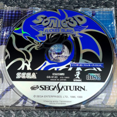 Sonic 3D: Flicky's Island (TBE+SpinCard) Sega Saturn Japan Ver. Action Platform Adventure Sega 1999