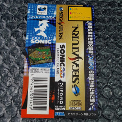 Sonic 3D: Flicky's Island (TBE+SpinCard) Sega Saturn Japan Ver. Action Platform Adventure Sega 1999