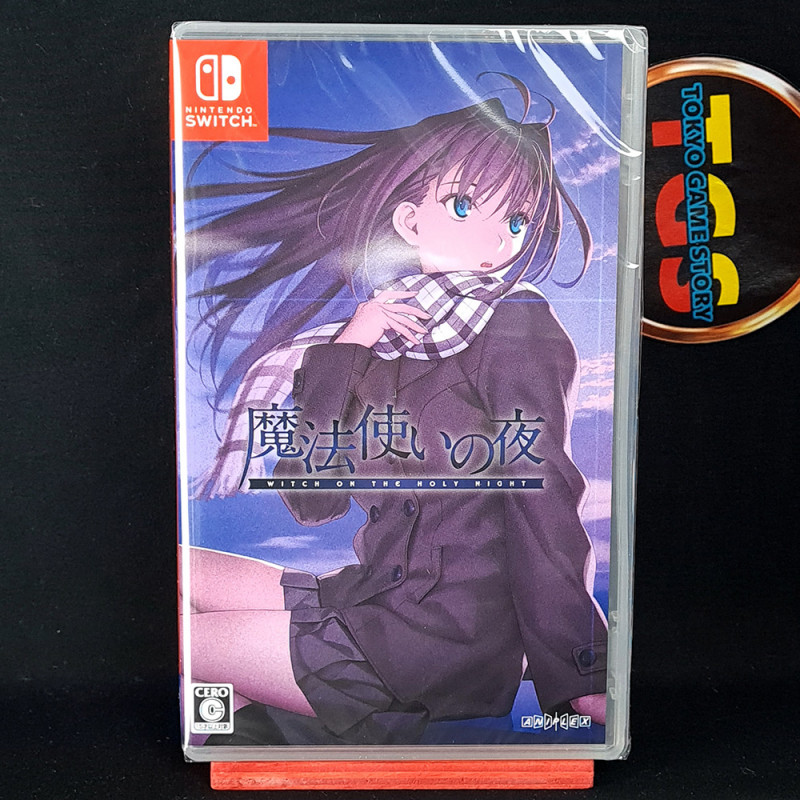 Witch on the Holy Night SWITCH Japan Physical Visual Novel Game In ENGLISH New