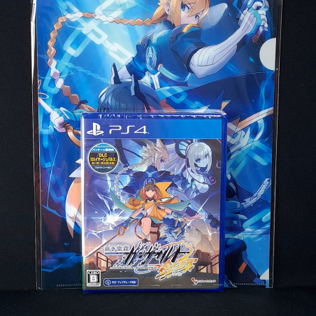 Azure Striker Gunvolt 3 Gibs +Bonus PS4 Japan Game In EN-FR-DE-ES-IT-PT-KR NEW