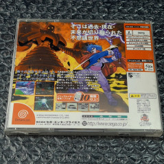 Climax Landers Time Stalkers Sega Dreamcast (DC) Japan Ver. Climax RPG 1999