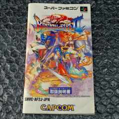 Breath of Fire II Super Famicom Japan Ver. RPG Capcom 1994 (Nintendo SFC)