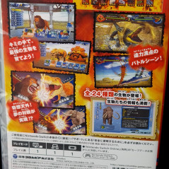 Ishu Saikyou Ou Zukan: Battle Colosseum SWITCH Japan Sealed Physical Game NEW