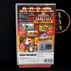 Ishu Saikyou Ou Zukan: Battle Colosseum SWITCH Japan Sealed Physical Game NEW