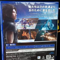 Crisis Core Final Fantasy VII Reunion. Playstation 4