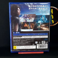 Crisis Core: Final Fantasy VII Reunion Box Shot for Xbox One