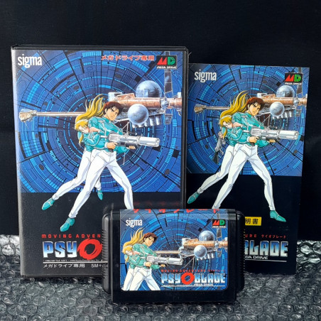 Psy O Blade Sega Megadrive Japan Ver. Action Moving Adventure Psyoblade Sigma Mega Drive 1990