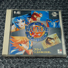 Burai: Yadama no Yuushi Densetsu (With Spin. Card) Nec PC Engine Super CD-Rom² Japan PCE RPG River Hill Software 1991