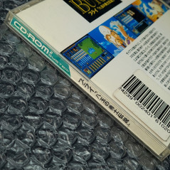 Burai: Yadama no Yuushi Densetsu (With Spin. Card) Nec PC Engine Super CD-Rom² Japan PCE RPG River Hill Software 1991