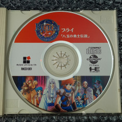 Burai: Yadama no Yuushi Densetsu (With Spin. Card) Nec PC Engine Super CD-Rom² Japan PCE RPG River Hill Software 1991
