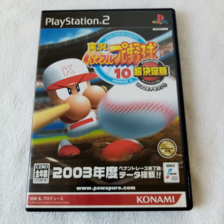 Jikkyo Powerfull Pro Yakyuu 10 Baseball Playstation PS2 Japan Ver. Konami 2003