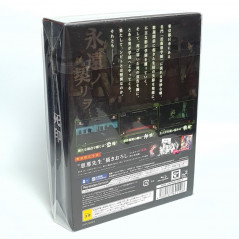 Shinigami: Shibito Magire Limited Edition PS4 Japan Physical Horror Game NEW