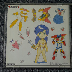 Valis II: The Fantasm Soldier (With spin card) (TBE) Nec PC Engine Super CD-Rom² Japan Ver. PCE Plarform action Telenet 1989