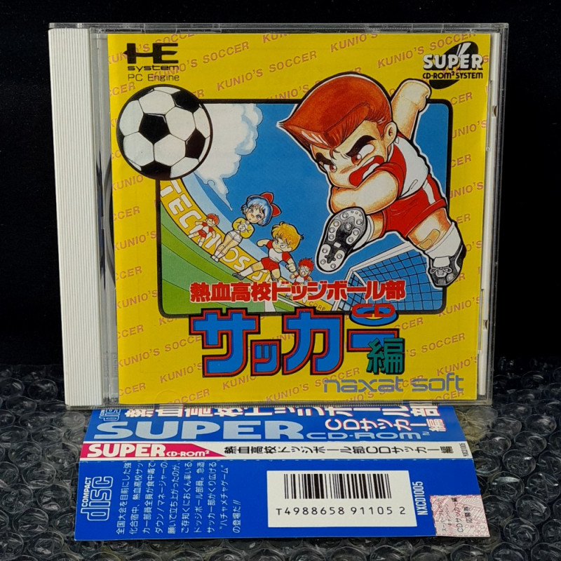 KUNIO KUN SOCCER (+SpinCard) Nec PC Engine Super CD-Rom² Japan Ver. PCE