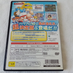 Jikkyo Powerfull Pro Yakyuu 10 Baseball Playstation PS2 Japan Ver. Konami 2003