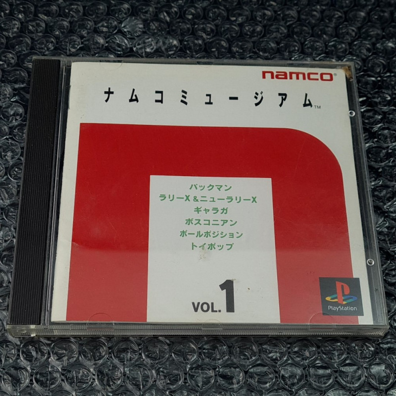 Namco Museum Vol. 1 PS1 Japan Ver. Playstation 1 PS One Compilation 1995