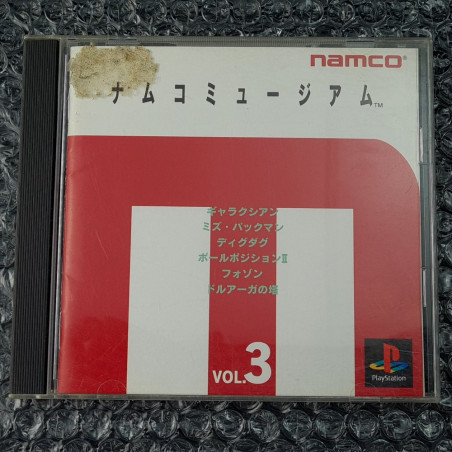 ナムコミュージアム　Vol．３ (With Flyer) PS1 Japan Ver. Playstation 1 PS One Compilation 1995