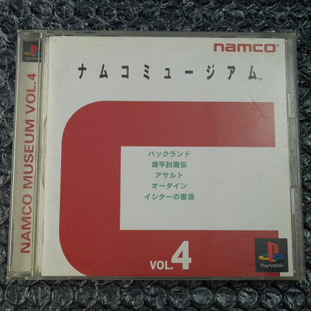 Namco Museum Vol. 4 (With Spin. & Reg. Card&Flyer) PS1 Japan Ver. Playstation 1 PS One compilation 1996