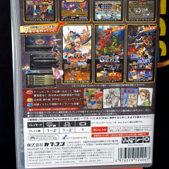 CAPCOM BELT ACTION COLLECTION Best Ed. SWITCH Japan Game In EN-FR-ES-DE-IT NEW  Beat’em up Compilation