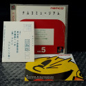 Namco Museum Vol. 5 (+RegCard&Flyer) PS1 Japan Ver. Playstation 1 PS One compilation 1997