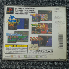 Namco Museum Vol. 5 (+RegCard&Flyer) PS1 Japan Ver. Playstation 1 PS One compilation 1997