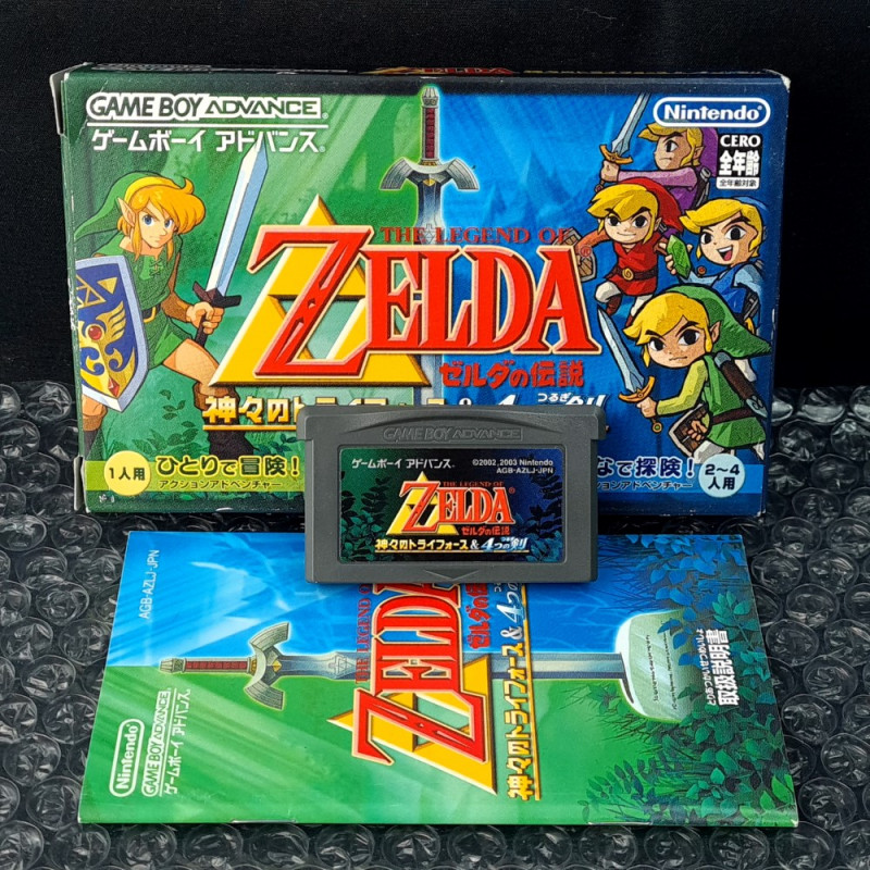 Legend of Zelda: A Link to the Past Four Swords Game Boy Advance Authentic  Saves