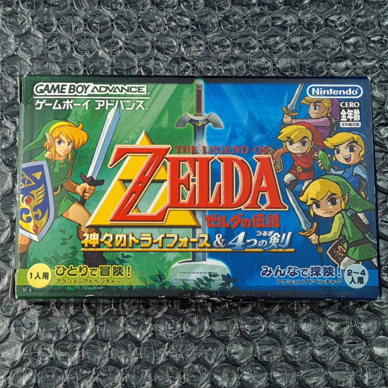 The Legend Of Zelda Link To The Past & Four Swords Game Boy Advance GBA Japan Ver. Zelda The Legend Of Zelda Link To The Past & Four Swords Game Boy Advance GBA Japan Ver. Zelda