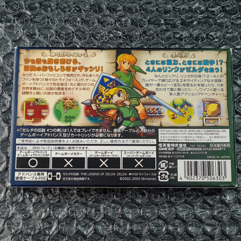 The Legend Of Zelda Link To The Past & Four Swords Game Boy Advance GBA ...