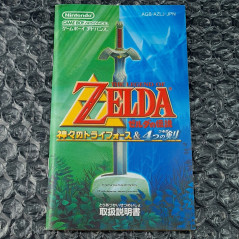 The Legend Of Zelda Link To The Past & Four Swords Game Boy Advance GBA Japan Ver. Zelda Densetsu 2003 Nintendo