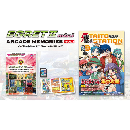 Egret II Mini Arcade Memories Vol.1 Taito JAPAN NEW(10gamesCard+Book+InstruCards)