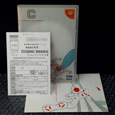 Cosmic Smash (With reg. Card) Sega Dreamcast Japan Ver. Sega Arcade Sport 2000