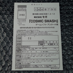 Cosmic Smash (With reg. Card) Sega Dreamcast Japan Ver. Sega Arcade Sport 2000