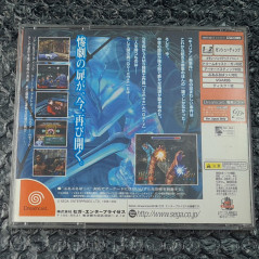 The House Of The Dead 2 +RegCard Sega Dreamcast Japan Game Gun Shooter