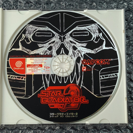 スターグラディエイター２ (with spin. Card) Sega Dreamcast Japan Ver. Capcom Vs Fighting 1999