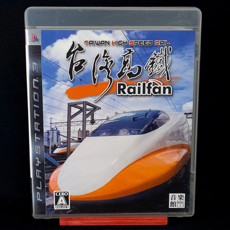 Railfan Taiwan High Speed Playstation PS3 Japan Ver. Densha De Go !