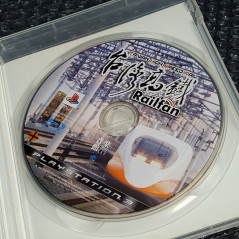 Railfan Taiwan High Speed Playstation PS3 Japan Ver. Densha De Go !