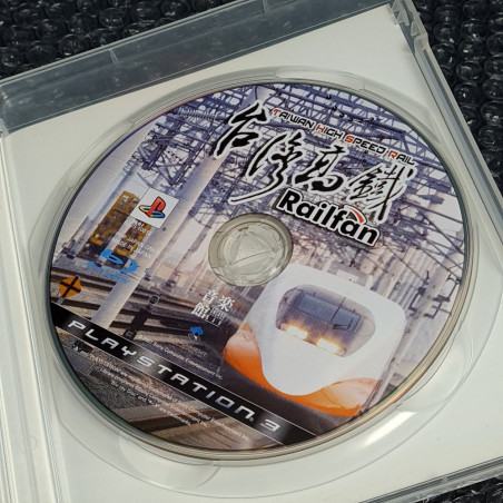 Railfan 台湾高鉄 Playstation PS3 Japan Ver. Densha De Go !