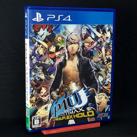 PERSONA 4 Arena Ultimax PS4 Japan Game TBE Fighting ATLUS Playstation 4/PS5