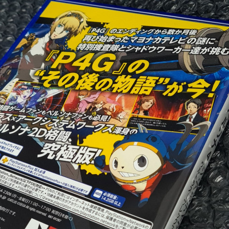 ペルソナ4 ジ・アルティマックス ウルトラスープレックスホールド リマスター版 PS4 Japan Game in EN-FR-DE-ES-IT Neuf/New Sealed Playstation 4/PS5 Atlus Fighting