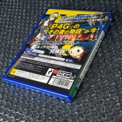 PERSONA 4 Arena Ultimax PS4 Japan Game TBE Fighting ATLUS Playstation 4/PS5