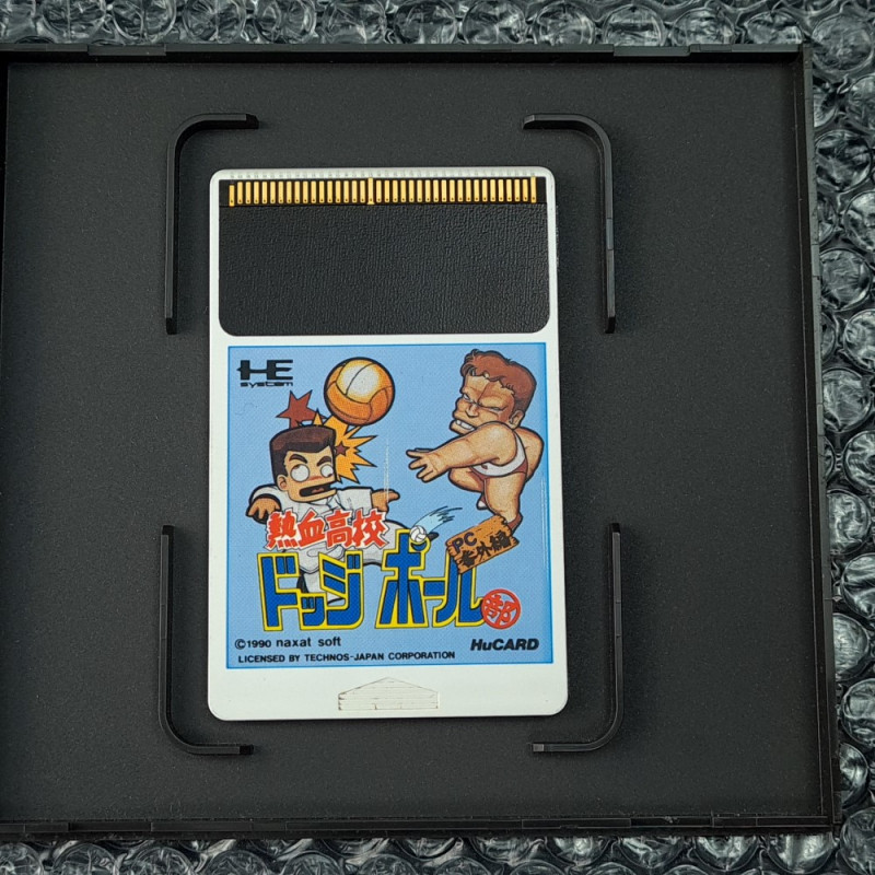 Nekketsu Koukou DodgeBall Nec PC Engine Hucard Japan Game PCE Jeu Kunio ...