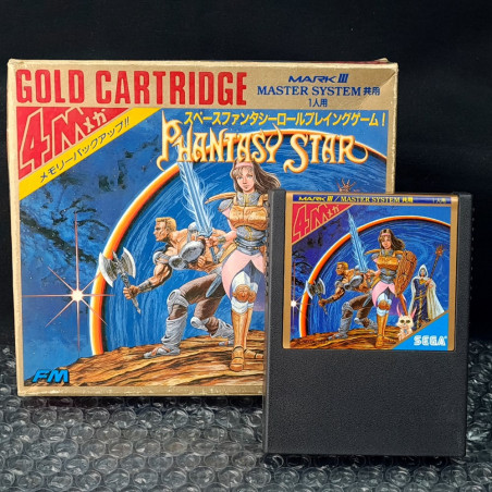 Phantasy Star (Without manual) Sega Mark III Master System Japan Game Jeu Space Fantasy RPG 1987 G-1341