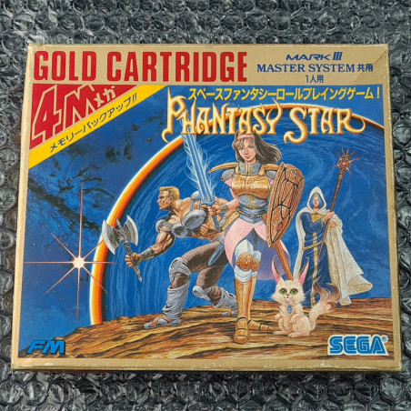 ファンタシースター Sega Mark III Master System Japan Game Jeu Space Fantasy RPG 1987 G-1341