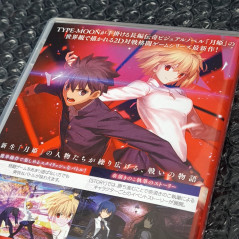 Melty Blood: Type Lumina Switch Japan Game In English TBE FIGHTING VS