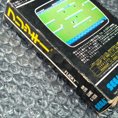 Flicky Sega SC-3000 SG-1000 Japan Game Platform G-1036 1984
