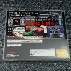 Dezaemon 2 Sega Saturn Japan Ver. Shmup Shoot Athena 1997 T-16804G